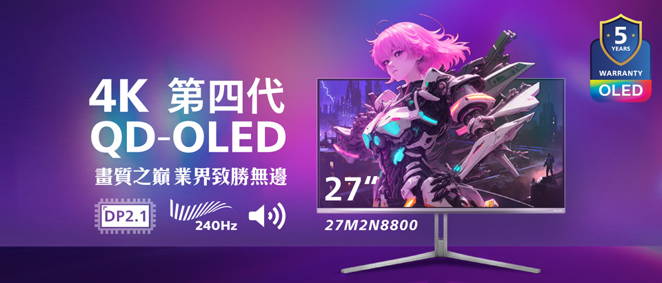 Gaming & Entertainment